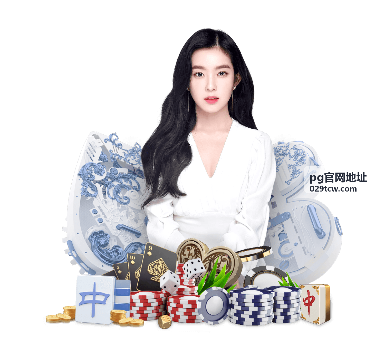 pg官网地址访问前准备示意